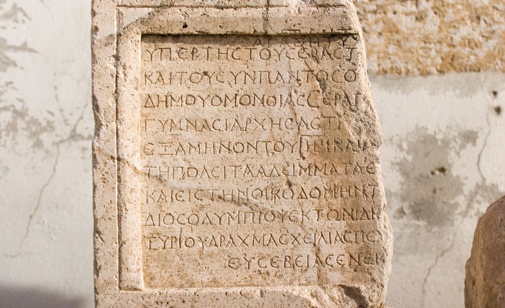 Lịch sử Hy Lạp cổ đại